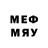 Метадон methadone anas alam