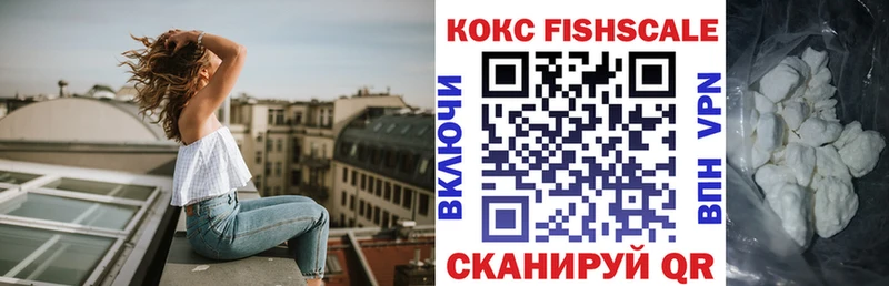 КОКАИН Columbia Ярцево