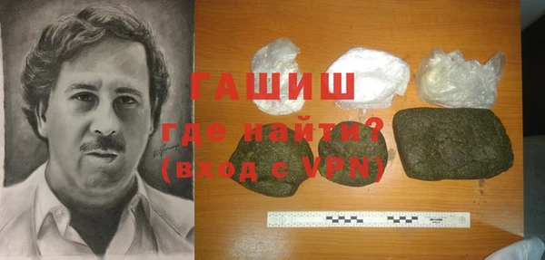 дистиллят марихуана Алзамай