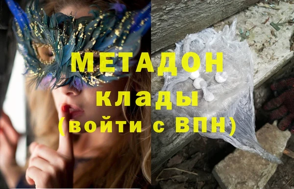 бошки Алексин