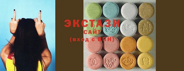 стаф Алексеевка