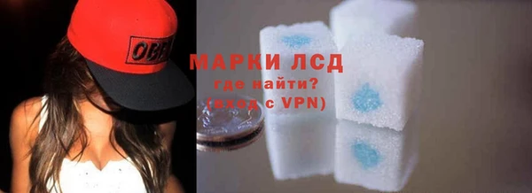 дистиллят марихуана Алзамай