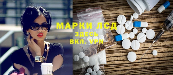 apvp Лихославль