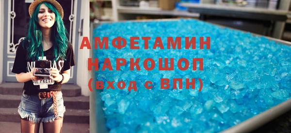 дистиллят марихуана Алзамай