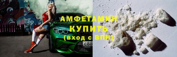 стаф Алексеевка